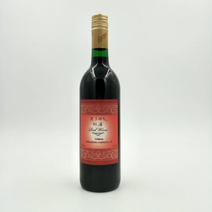 OEM Formosa cebolla a granel de vino tinto botella contenedores - Product Image 1