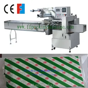 a4 paper packing machine sandwich paper packaging machine