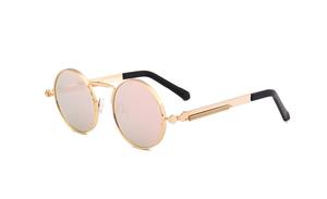 <span class=keywords><strong>Occhiali</strong></span> <span class=keywords><strong>da</strong></span> <span class=keywords><strong>sole</strong></span> Punk <span class=keywords><strong>rotondi</strong></span> <span class=keywords><strong>Vintage</strong></span> <span class=keywords><strong>occhiali</strong></span> <span class=keywords><strong>da</strong></span> <span class=keywords><strong>sole</strong></span> a specchio Steampunk in metallo primaverile <span class=keywords><strong>da</strong></span> <span class=keywords><strong>uomo</strong></span> per <span class=keywords><strong>uomo</strong></span> donna <span class=keywords><strong>occhiali</strong></span> <span class=keywords><strong>da</strong></span> vista con personalità retrò - Product Image 3