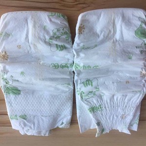 Embalaje hermoso <span class=keywords><strong>Cuties</strong></span> bebé sueño pañal - Product Image 2