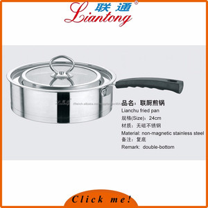 2017 nouveaux produits chauds LianTong Marque ustensiles de cuisine <span class=keywords><strong>non</strong></span> bâton frit pan soupe pot <span class=keywords><strong>et</strong></span> pot à lait dans un ensemble - Product Image 6