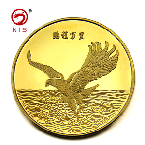 Excelente distribuidores locales plata numismática encargo antiqu moneda - Product Image 1