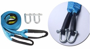 कार टो पट्टा टो रस्सी केबल ट्रेलर रस्सा पट्टा हैवी ड्यूटी 8 टन w/सुरक्षा हुक - Product Image 4