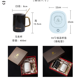 Procelian Wedding Office Gift <strong>Mug</strong> Set Black White <strong>Gold</strong> <strong>Mugs</strong> Handle Ceramic <strong>Mug</strong> with Handle Lid and Spoon - Product Image 6