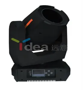 用于激光显示系统的激光摇头灯 ilda 5w 全彩 rgb 激光投影仪