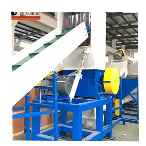 2024 Shanghai SWAN PP PE300KG washing 500KG pelletizing Two-stage machine line for solid plastic waste recycling