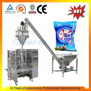 Lavandería automática/lavado detergente en polvo máquina de embalaje - Product Image 1