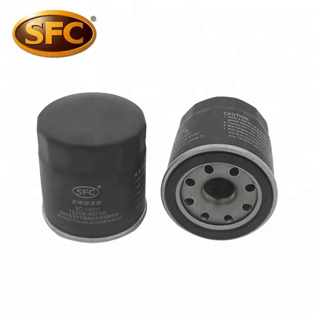 latest technology15208-65F00 motorcycle oil filter making machinery in china