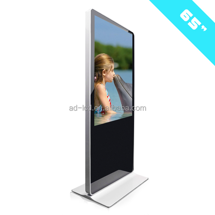 advertising display。 65 Inch Advertising Monitors - HD LCD Screens for Display