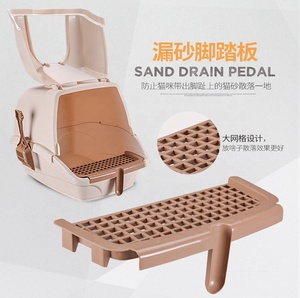 Nouveau Offre Spéciale fermé bac à litière pour chat fermé Super grand pour grand chat meilleur bac à litière pour chatons - Product Image 1