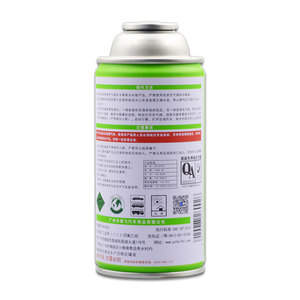 Gas refrigerante R134a para <span class=keywords><strong>aire</strong></span> <span class=keywords><strong>acondicionado</strong></span> con buena calidad y <span class=keywords><strong>lo</strong></span> suficiente - Product Image 5