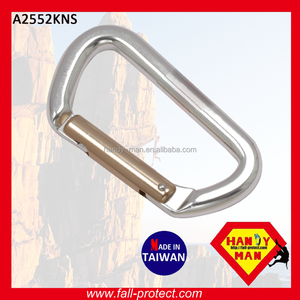 คาราไบเนอร์อะลูมิเนียมรูปตัว D รับน้ำหนักได้ 28 กิโลนิวตัน สำหรับปีนเขา - Product Image 4
