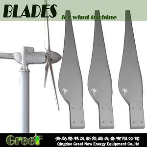 HOT!! Glass Fibre's Blades fan wind mill grinding, 1kw, 2kw, cock, 5kw, 10kw blades - Product Image 2