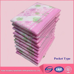 Compresas <span class=keywords><strong>sanitarias</strong></span> <span class=keywords><strong>de</strong></span> calidad japonesa para mujer, compresas <span class=keywords><strong>sanitarias</strong></span> <span class=keywords><strong>de</strong></span> alta calidad, tipo bolsillo - Product Image 2