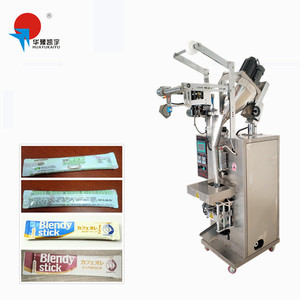 Automatische Beutelverpackungsmaschine für 250 Gramm in Lahore, Pakistan - Product Image 6