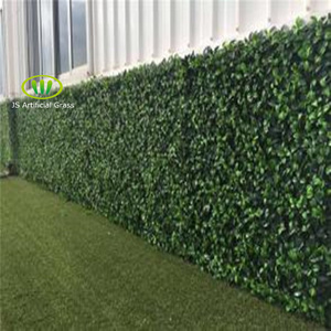 JS gran valor boj césped artificial para el jardín - Product Image 1