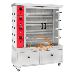 <span class=keywords><strong>Vertical</strong></span> comercial Máquina Parrilla Asado <span class=keywords><strong>Asador</strong></span> <span class=keywords><strong>De</strong></span> Pollos Para La Venta - Product Image 1