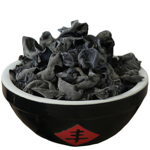 Secchi Fungo Nero; Champignon Noir; Mu-Err Pilze, legno Orecchio Fungo - Product Image 1