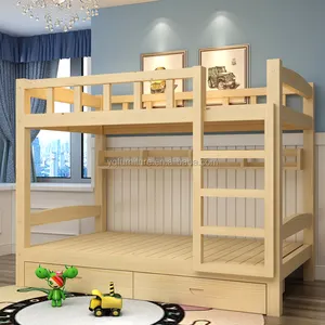 이층 침대 어린이 침대 솔리드 우드 더블 침대