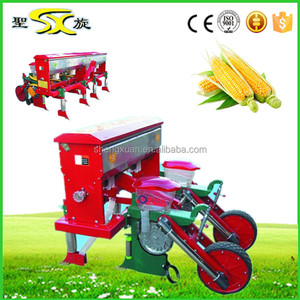 2 / 3 / 4 Rows maíz / maíz precisión sembradora - Product Image 1