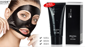 Cara PILATEN Máscara Removedor de La Espinilla, de Limpieza Profunda de La Cabeza Negro, <span class=keywords><strong>El</strong></span> Tratamiento Del Acné Máscaras - Product Image 1