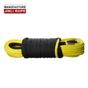 Treuil de remorquage de parapente à la maison, (<span class=keywords><strong>corde</strong></span> JINLI) à 12 brins, Uhmwpe, <span class=keywords><strong>corde</strong></span> de remorquage - Product Image 5