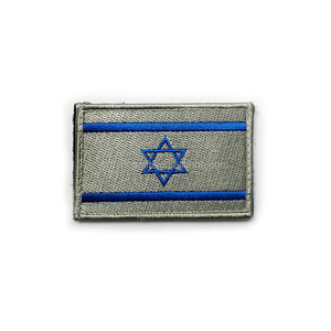 Issara bandiera del paese di israele con distintivo Patch ricamato per adulti e bambini per l'educazione agricola per tutte le stagioni - Product Image 1
