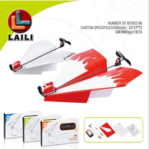 Jouet original et éducatif pour enfants, <span class=keywords><strong>avion</strong></span> à <span class=keywords><strong>papier</strong></span> électrique, pour bricolage, offre spéciale - Product Image 5