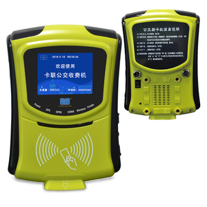 Lector RFID POS 4G 3G GPRS, Terminal POS, Máquina de Impresión de Tarjetas de <span class=keywords><strong>Recarga</strong></span> para Cobro de Tarifas - Product Image 5
