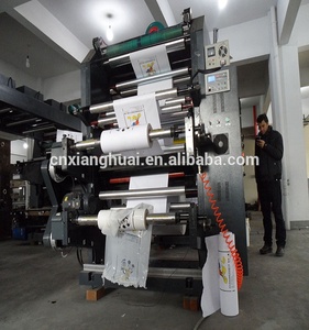 Hàng châu Xianghuai Đa Màu Nhựa Túi Flexo In Ấn Báo Chí Máy - Product Image 4