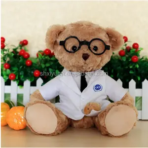 带眼镜的泰迪熊填充动物熊泰迪熊供应商