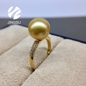 แหวนมุกแท้18 K สำหรับผู้หญิงดีไซน์เรียบง่ายทำจากทองคำแท้สีทองธรรมชาติแหวนมุกทะเลใต้ของขวัญสำหรับผู้หญิงใส่ได้ทุกวันงานหมั้น - Product Image 5