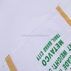 Trung Quốc 5Kg 10Kg Gạo Túi Sản Phẩm Pp Dệt Túi Nhựa In Ấn Máy May Bao Bì Cho Phân Bón Rác Thức Ăn Chăn Nuôi Cát - Product Image 5