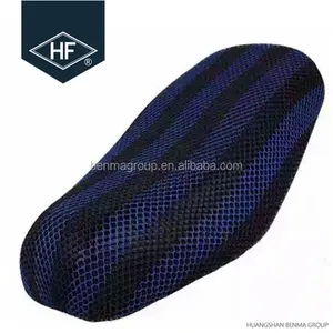 Goede Prijs Fabriek Diretcly Verkoop 3D Mesh Cool Motorcycle Seat Cover