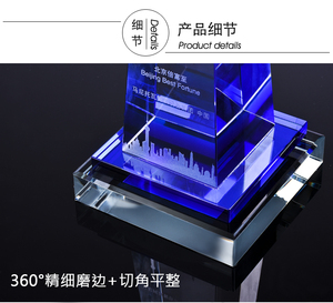 Creativo cristal azul globo bola excelente personal honor trofeo Premio personalizado trofeo <span class=keywords><strong>de</strong></span> cristal <span class=keywords><strong>empresa</strong></span> premios letras - Product Image 5