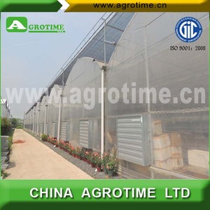 <span class=keywords><strong>L</strong></span>'agriculture serres <span class=keywords><strong>hydroponie</strong></span> - Product Image 1