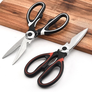 <span class=keywords><strong>Ciseaux</strong></span> utilitaires multi-usages robustes en acier inoxydable, <span class=keywords><strong>ciseaux</strong></span> de cuisine pour poulet, volaille, poisson, viande, légumes - Product Image 2