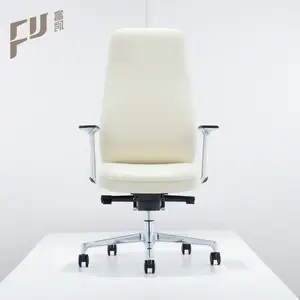 Французский стиль офисная мебель Китай Поставщик белая кожа высокий назад Директор Исполнительный поворотный стул
