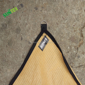 HDPE ANTI-UV Soleil <span class=keywords><strong>Voile</strong></span> <span class=keywords><strong>D</strong></span>'<span class=keywords><strong>ombrage</strong></span> avec Quincaillerie En Acier Inoxydable Kit de Bloc UV Tissu Patio <span class=keywords><strong>Voile</strong></span> <span class=keywords><strong>D</strong></span>'<span class=keywords><strong>ombrage</strong></span>, pare-brise de plage sable - Product Image 2