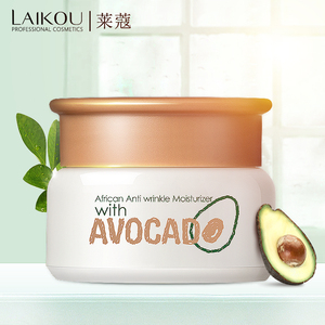 <span class=keywords><strong>Crema</strong></span> Facial Laikou de Aguacate Más Vendida, Elimina Arrugas, <span class=keywords><strong>Reafirmante</strong></span>, Lifting, Blanqueadora, Iluminadora e Hidratante - Product Image 2