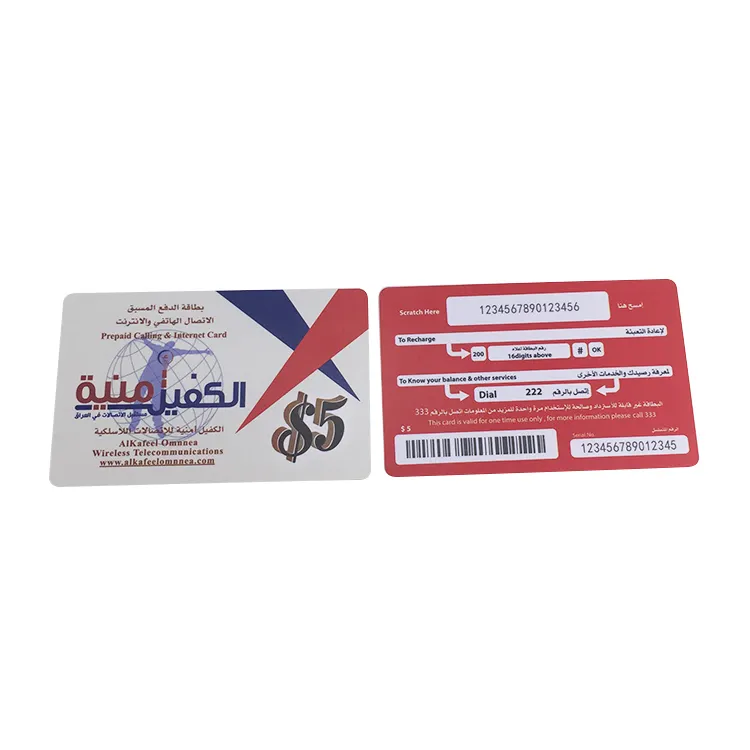 Pvc card mobile phone recharge scratch card customized printing card