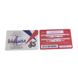 Tarjeta de impresión personalizada Tarjeta de rasguño de recarga de teléfono móvil tarjeta de Pvc - Product Image 1