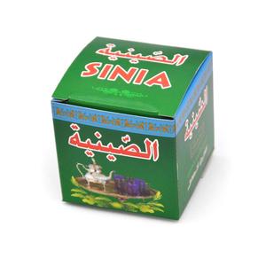 meilleure qualité <span class=keywords><strong>the</strong></span> vert de chine gunpowder 3505aaa sinia qualité à maroc - Product Image 5