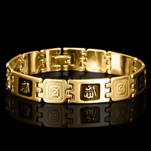 HQ-023 Dubai pulsera de joyería de oro de los últimos modelos musulmán árabe Alá pulsera hombres