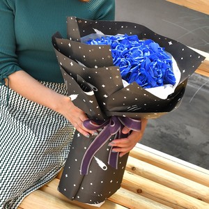 Shinewrap Meteor Douche Fleur Emballage Papier D'emballage Pour Bouquet - Product Image 1