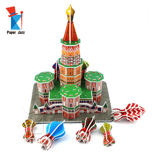 <span class=keywords><strong>Puzzle</strong></span> <span class=keywords><strong>3D</strong></span> du meilleur point touristique de la Saint bass, jouet Souvenir, - Product Image 6