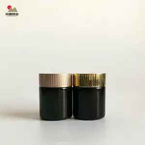 Hot sale food grade Amber Round Empty Plastic Vitamin Sugar pill Bottle Health care product packaging container