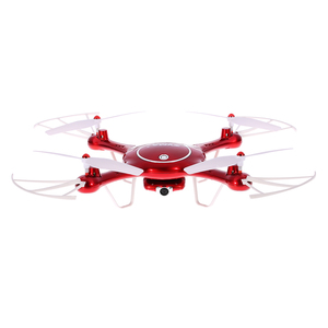 <span class=keywords><strong>SYMA</strong></span>-Dron de control remoto <span class=keywords><strong>X5UW</strong></span> con cámara HD de 720P y 2.0MP, 2,4G, 4 canales, 6 ejes, helicóptero inteligente, control de altura, nuevo - Product Image 1
