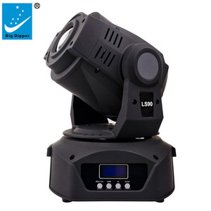 90 W luz principal móvil 8 Arco Iris Gobo 8 colores 16 canales LS90 - Product Image 1