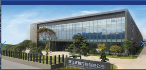 継手UPVCゴム継手GB4ウェイ<span class=keywords><strong>PVC</strong></span>パイプ継手給水用 - Product Image 5